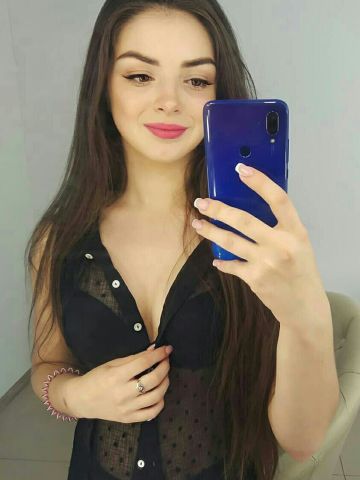 Милана